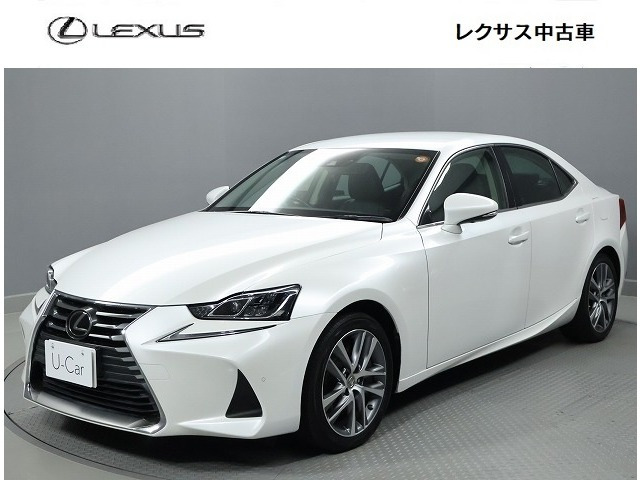 レクサス IS 