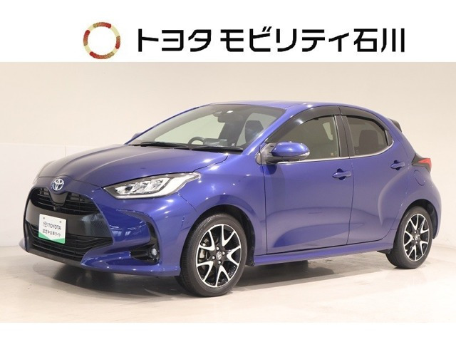 トヨタ ヤリス 