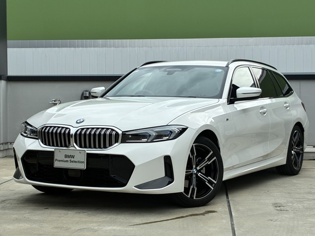 BMW 3シリーズツーリング 