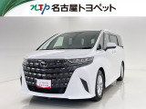 当社では、愛知・岐阜・三重・静岡在住で、現車確認可能な方への販売に限らせて頂きます。※ 当社の総合的判断により販売をお断りする場合があります。