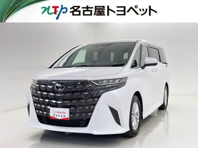 トヨタ アルファード 