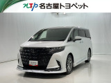 当社では、愛知・岐阜・三重・静岡在住で、現車確認可能な方への販売に限らせて頂きます。※ 当社の総合的判断により販売をお断りする場合があります。