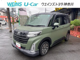 トヨタ ルーミー