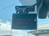 【ドライブレコーダー】ドライブレコーダー装備!走行中はもちろん、あおり運転や事故に遭遇した際、映像で記録し、万一のリスクに備えます。※記録用SDカードはお客様ご自身でご準備いただく必要があります。