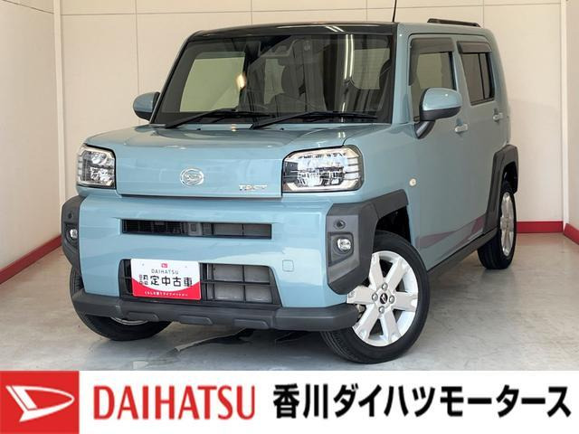 ダイハツ タフト 
