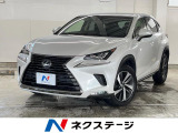 ●全車修復歴なし鑑定付きの良質なお車のみを厳選して展示しております