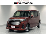 コンパクトなのに室内広々。両側パワースライドドアで乗り降りしやすいルーミーです。