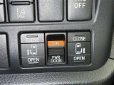 両側電動スライドドアで狭い所でも乗り降り楽々です!