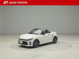 『TOYOTA認定中古車』は「まるごとクリーニング」で綺麗な内外装、「車両検査証」はプロによるチェック、買ってからも安心の「ロングラン保証」、3つの安心安全を標準装備したトヨタのブランドU-Carです