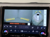 安全機能のバックモニター&全周囲モニターも装備です。