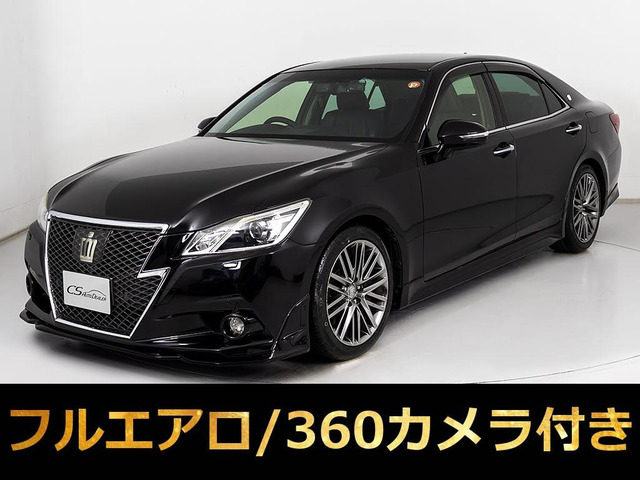トヨタ クラウンアスリート 