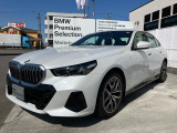 名鉄BMWプレミアムセレクション小牧(0568)75-7523までお気軽にお問い合わせ下さいませ!