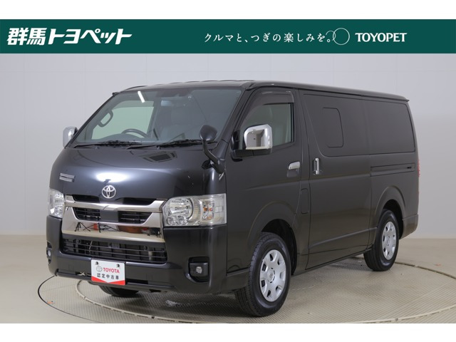 ハイエースバン 2.8 スーパーGL ダークプライムII ロングボディ ディーゼルターボ 4WD