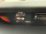 気になるお車がありましたら右の電話番号から直接お店にお問い合わせください。支払方法から車両情報、状態までなんでもご説明させて頂きます。スタッフ一同ご連絡お待ちしております。