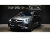 GLE 450 d 4MATIC Coupe Sports