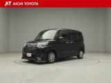 弊社在庫車輌は愛知・岐阜・三重・静岡県にお住まいの方で、ご来店いただける方のみの販売に限定させて頂きます。
