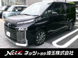 弊社では店頭で車をご確認の上、一都六県(埼玉・東京・千葉・神奈川・群馬・茨城・栃木)にお住まいの方のみの販売に限らせていただきます。