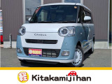数あるお車の中から当社の在庫車をご覧いただき誠にありがとうございます。