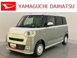 店舗で商談・納車・点検入庫が可能なお客様への販売となります。車をご覧になりたい時は最寄りの店舗へご相談下さい。店舗間の運搬費用は頂きません。