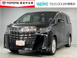 ウエインズトヨタ神奈川(株)U-BASEプレミアム平塚神奈川県平塚市大神8-1-1THE OUTLETS SHONAN HIRATSUKA 1307 ※ウエストコート北側 0463-55-5811へお電話ください!!