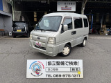 納車整備費用込み支払総額74万円!当店のお車は全て税込み総額表示となっております(普通車に限り月割りで自動車税をいただきます)別途費用をいただく事は御座いません!!