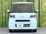 弊社では、全車『修復歴なし』のお車のみ取り扱っております。専任バイヤーによる厳選した仕入れの後、入庫後の車両チェックを行い、ネクステージが認定した高品質な中古車をご提供しております。