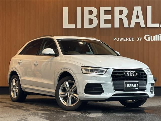Q3 2.0 TFSI クワトロ 220PS 4WD 4WD 本革シート