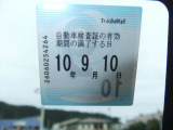 車検R10/9/10日まで!!