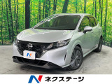 純正9型ナビ バックカメラ 衝突被害軽減システム 禁煙車 ドラレコ コー