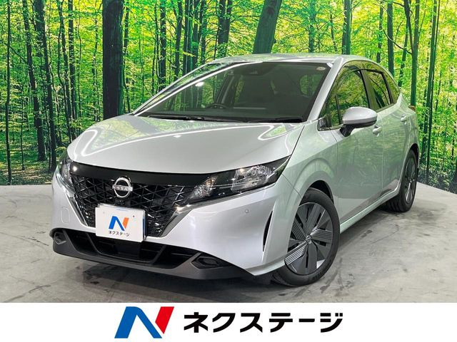 日産 ノート 