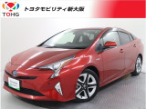 当社では、近畿2府4県(大阪・兵庫・京都・奈良・滋賀・和歌山)の方で、ご来店により現車の確認、お引渡しができるお客様に販売を限らせて頂きます。また転売・輸出目的、同業者様への販売は行っておりません