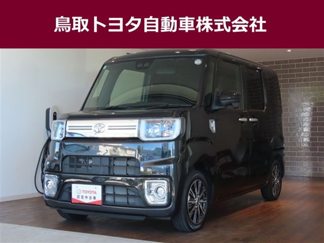 トヨタ ピクシスメガ 