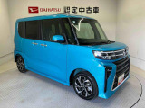 初度登録から36ヶ月未満で走行距離6万キロ未満のダイハツの中古車は、新車保証を2年間延長することができる、「まごころ保証プラス&alpha;」を7,920円という低価格でお付けすることができます。