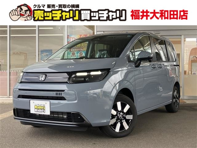 ホンダ フリード 