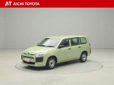 ハイブリッド車を買うならトヨタの『TOYOTA認定中古車』!保証は、初度登録年月より起算して10年間、累計走行距離20万キロ迄。更に、ロングラン保証が1年付で安心安全です♪