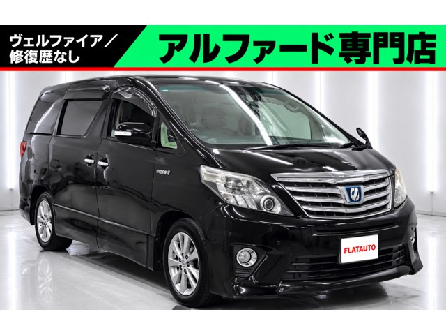 トヨタ アルファードハイブリッド 