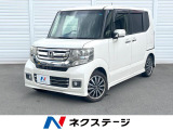 ターボ 両側電動ドア CLALIONナビ バックカメラ 禁煙車 ドラレコ