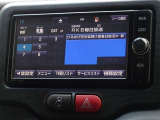 地デジ対応、フルセグデジタルTV放送が視聴できます。