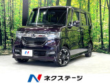ターボ 両側電動ドア 純正8インチナビ バックカメラ 100V電源