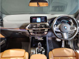 ☆センターパネルを運転席側に僅かに傾けたBMW独特のインパネ☆【駆け抜ける歓び】はここからもスタートしております☆