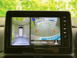 後方確認をサポートするモニターが、安全な運転をサポート。狭い道や駐車時にも役立ちます。