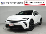 当社のプライスには納車整備代(車検整備または法令点検)が含まれての価格です、ご安心下さい。
