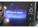 ナビを始め、車両やエアコンの設定、SUBARU STARLINK、ラジオやテレビなどさまざまな機能を内蔵している11.6インチセンターインフォメーションディスプレイ&インフォテインメントシステム