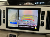 【サイドビュー】駐車時・幅寄せのアシスト!運転手の死角をカバーし、正確で安全な駐車が可能です!