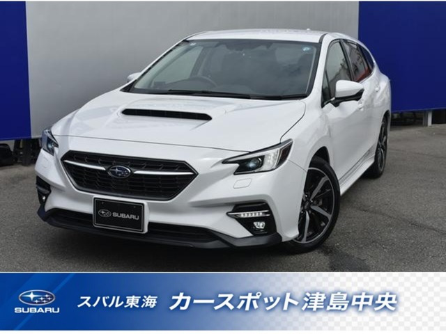 スバル レヴォーグ 