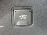 災害時にも安心。家庭用電化製品が使用できるAC100V、1500Wのコンセント付きです。