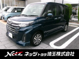 弊社では店頭で車をご確認の上、一都六県(埼玉・東京・千葉・神奈川・群馬・茨城・栃木)にお住まいの方のみの販売に限らせていただきます。