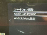 ディスプレイオーディオを装備。スマホとクルマをつなぐことで、これまでのナビに加えて、いろんなサービスが楽しめます。