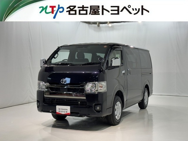 トヨタ ハイエースバン 