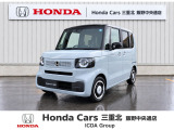 ホンダのカーディーラーから出品★展示車につき特別な価格で★すぐ乗れる!車検3年、保証も3年♪